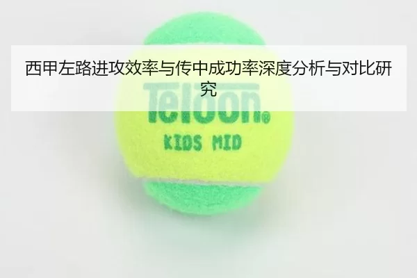 img_1780559144722_138_1_847.jpg